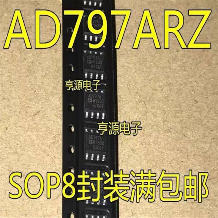 ad797brz-ad797arz-1-10ชิ้น-ad797-sop-8มีในสต็อก