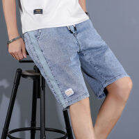 Cambrian Celana Pendek Denim ผู้ชายฤดูร้อน,CaP115อเนกประสงค์อินเทรนด์หลวม