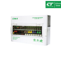 คอนซูมเมอร์ยูนิต CT ELECTRIC รุ่น CTM-R8 เมนเบรกเกอร์กันดูด RCBO