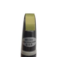 【CC】▥  1pcs Car Mending golden yellow almond Remover Scratch Repair Paint