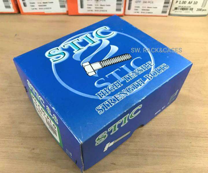 น็อตมิลดำตัวผู้-ตัวเมีย-น็อตเบอร์-10-m6x20mm-ราคาต่อแพ็คจำนวน-100-ชุด-m6x20mm-p1-00-af10-น็อตหัวปรแจปากตาย-ตัวเมีย-เกรดแข็ง-8-8-แข็งแรงได้มาตรฐาน