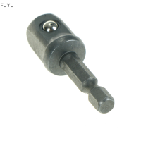 FUYU 1ซ็อกเก็ตอะแดปเตอร์สว่านชุด HEX Shank 1/4 "3/8" 1/2 "3pcs impact DRIVER TOOL