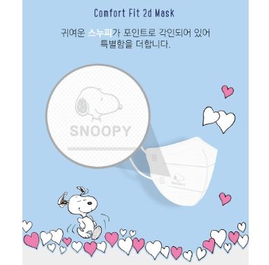 พร้อมส่ง-kf94-snoopy-mask-1ซอง1ชิ้น-made-in-korea-แมสสนู้ปปี้ของแท้จากเกาหลี