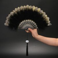 【 Cw】elegant Vintage เครื่องแต่งกายอุปกรณ์เสริมพร้อมจี้สำหรับ Lolita Feather พับพัดลม Party Decor Dance พัดลมมืองานแต่งงาน Gift