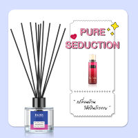 ก้านไม้หอม [ 50 - 100 ml.] - PURE SEDUCTION - BLISS - ก้านไม้กระจายกลิ่น REED DIFFUSER น้ำหอมปรับอากาศ