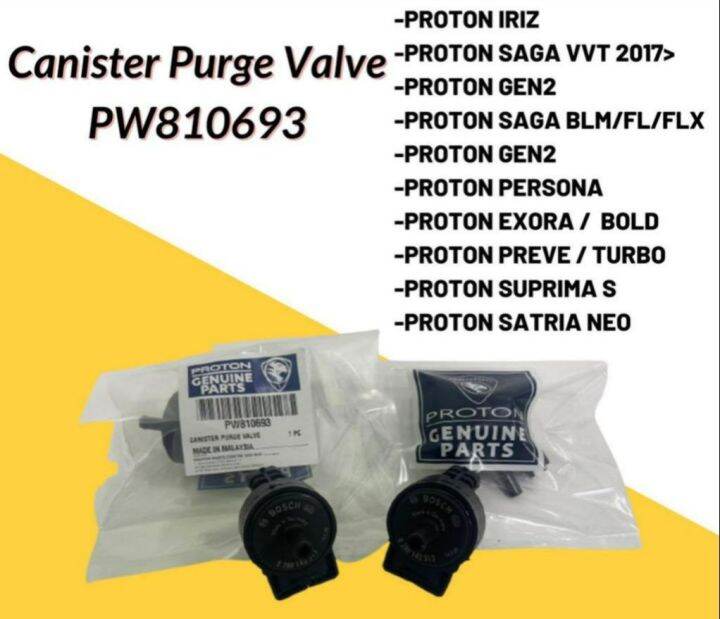 PW810693 CANISTER PURGE VALVE PROTON SAGA BLM FLX / PERSONA / PREVE
