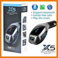 ?ลดราคา? บลูทูธในรถยนต์ X5 Bluetooth Car Kit FM Transmitter(ของแท้100%) ## ชิ้นส่วนคอมพิวเตอร์ จอมอนิเตอร์ เมนบอร์ด CPU Computer Cases Hub Switch กราฟฟิคการ์ด Gaming