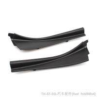 ✇ 1PCS Front Windshield Wiper Side Trim Cover Water Deflector Cowl Plate Left or Right fit for Nissan Qashqai J10 2008-2015