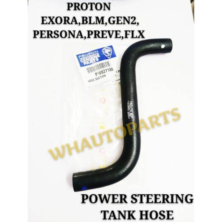 POWER STEERING TANK HOSE (ORIGINAL) PROTON EXORA,BLM,GEN2,PERSONA,PREVE