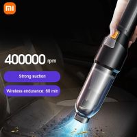 ghqhfee Xiaomi รถเครื่องดูดฝุ่นไร้สาย150W 600kPa Super ดูดไร้สายเครื่องดูดฝุ่นอัตโนมัติรถบ้านใช้งานได้สองแบบเครื่องดูดฝุ่นขนาดเล็ก