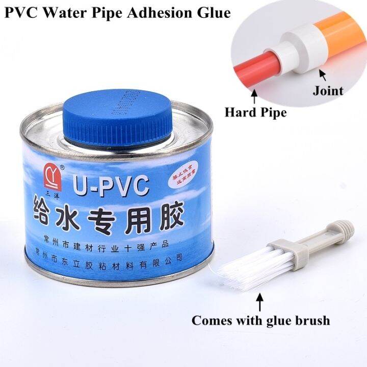[HOT ERYZKMXCXVX 115] 1pc PVC Glue Connecting Water Pipe Connector