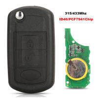 Jingyuqin 315433MHz Remote Car Key Fob Shell สำหรับ RANGE ROVER Sport Land Rover Discovery 3 ID46ชิป PCF7941