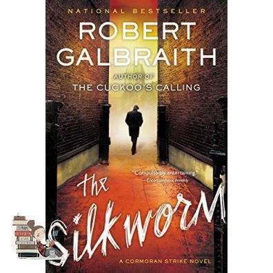 it-is-only-to-be-understood-silkworm-the