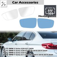 Side Mirror Glass Heater Anti fog Defrosting Flat Wing Rearview Mirrors Heating Fit for BMW G30 G31 G38 5 Series 2018 2020 G32