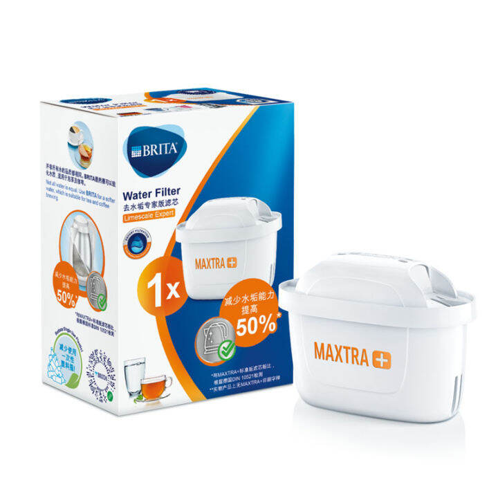 BRITA MAXTRA+ Limescale Expert filter cartridge，+50 better limescale