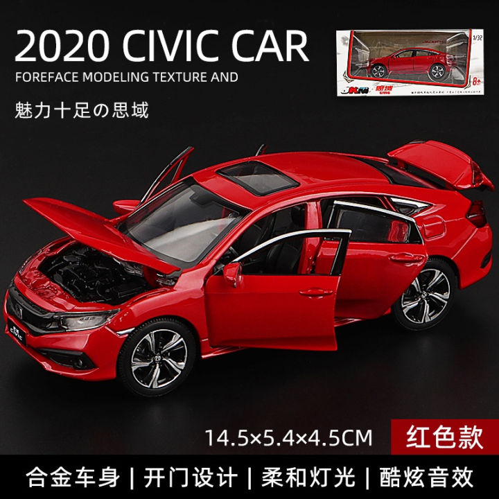 โมเดลรถ-honda-civic-fc-rs-อัตราส่วน-1-36-สีขาว