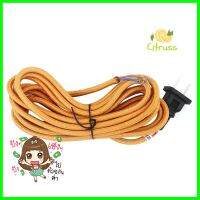 สายไฟวินเทจ HI-TEK HALD0004OP 3 เมตร สีทองVINTAGE EXTENSION CORD HI-TEK HALD0040P 3 M GOLD **ทักแชทได้ค่ะ ยินดีบริการ**