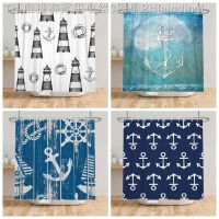 【CW】▫✆☏  Navigation Rudder Shower Curtain Polyester Boy Room Curtains Bathtub Textured With Hooks