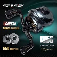 SEASIR REPEATER Carbon Rocker And Grip รอกเบ็ดตกปลา185G น้ำหนักเบาเป็นพิเศษ NMB คู่แบริ่งขดลวดตกปลา Trolling ไกลเหวี่ยงรอกม้วนตกปลา Baitcast สำหรับหอกปลาช่อน