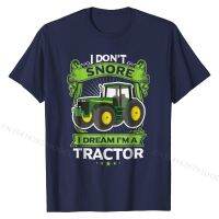 เสื้อยืดชาวนากรน Dream Tractor เสื้อยืดฟาร์มวัวของขวัญประเทศ