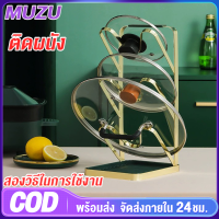 MUZU ชั้นวางฝาหม้อ 3 ชิ้น ที่จับฝาหม้อ วัสดุสแตนเลส ที่วางฝาหม้อ  ใส่อ่างล้างจ ชั้นวางจานชั้นวางกระทะ สีทอง ติดผนัง ที่จับฝาหม้อ