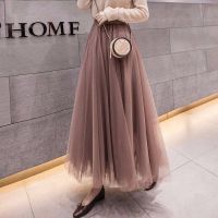 【CC】♟◐  2023 3 layers Tulle Skirt  Ladies Waist Pleated School Female