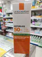 ลา โรช-โพเซย์ La Roche-Posay ANTHELIOS XL DRY TOUCH SPF 50+ ครีมกันแดดคุมมัน เนื้อเจลบางเบา สูตรกันน้ำ สำหรับผิวมันเป็นสิวง่าย 50ml.