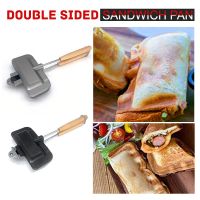 Double-Sided Sandwich Pan Non-Stick Foldable Grill Frying Pan for Bread Toast Breakfast Machine Pancake Maker Kitchen Tools