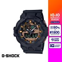 CASIO นาฬิกาข้อมือผู้ชาย G-SHOCK YOUTH รุ่น GA-700RC-1ADR วัสดุเรซิ่น สีดำ