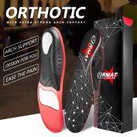 VTTO 1คู่ Orthopedic Insoles สำหรับฟุต PU เจล Shock Absorption Breathable สุขภาพ Sole Pad Sport Arch Support Feet Pain Care พื้นรองเท้า