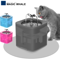 2L Automatic Pet Cat Water Fountain Filter Dispenser Feeder Smart Drinker For Cats Water Bowl Kitten Puppy Dog Drinking Supplies?พร้อมส่ง❈DOMLY  สัตว์เลี้ยงอัตโนมัติน้ำพุกรองตู้ป้อนเครื่องดื่มส