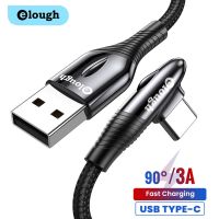 [HOT N] สาย USB Elough C 90องศา3A สาย USB ที่ชาร์จความเร็วสูง Type-C ยาว1ม. 2ม. สำหรับ Huawei Mate Xiaomi สาย USB โทรศัพท์12มือถือซัมซุง