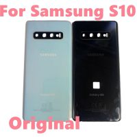 ฝาหลังแบตเตอรี่ที่ใช้เป็นของแท้เหมาะสำหรับ Samsung Galaxy S10ฝาหลังปิดโทรศัพท์ S10 + กระจกหลังหลังฝาหลังปิดโทรศัพท์ประตูด้วยกล้อง