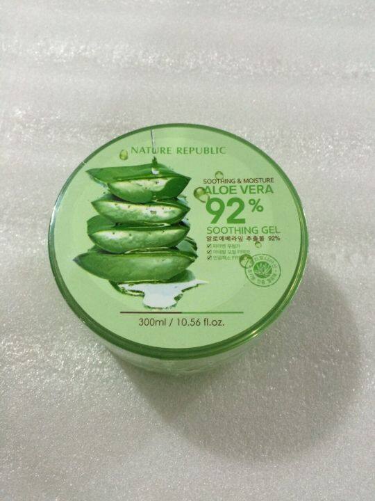 เจลว่านหางจระเข้-92-aloe-vera-smoothing-gel-aloe-vera-92-soothing-gel