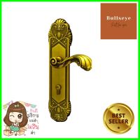 ชุดมือจับก้านโยกหลอก (DUMMY MORTISE) MUL-T-LOCK 2338 สีทองเหลืองรมดำDUMMY MORTISE MUL-T-LOCK 2338 ANTIQUE BRASS **บริการเก็บเงินปลายทาง**