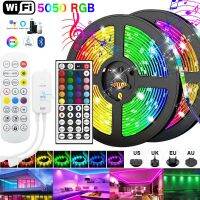 Wifi Alexa Led Strip Light Rgb 10M 15M 20M Led Band 12V Waterproof Colorful Children Into The Room Ribbon Multicolor Led Wall Bulbs  LEDs HIDs