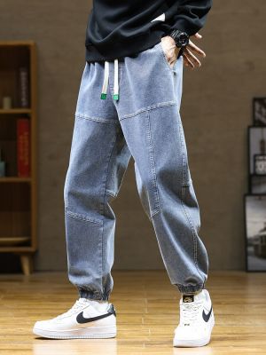 HOT11★กางเกงยีนส์ celana joger ชายทรงฮาเร็ม, กางเกงยีนส์แฟชั่นผ้ายืดมีเชือกผูกปากถุงผ้าคอตต้อนในฤดูใบไม้ร่วงผู้ชายใหม่2023 8XL กางเกงไซส์ใหญ่