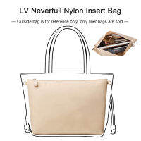 กระเป๋าสอดไนลอนสำหรับ LV-Neverfull PM MM GM กระเป๋า Tote จัดเก็บของกระเป๋าถือใส่เครื่องสำอางค์จัดระเบียบภายในกระเป๋าฐานเครื่องไสแบบพกพา