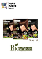 1แถม1 แชมพูปิดผมขาว ไบโอ นิวเทรียนท์ สีดำธรรมชาติ Biowoman Nutrients 30 ml.