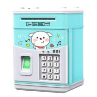 Electronic Piggy Bank Safe Box Money Boxes for Children Digital Coins Cash Saving Safe Deposit Mini Atm Machine Animals Safs