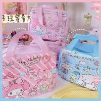 COD KKW MALL Lunch box insulation bag female student cute Jade dog office worker with lunch bag Korean waterproof aluminum foil portable lunch bag