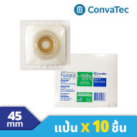 แป้นปั้นได้  ขนาด 45 มม. ยี่ห้อคอนวาเทค ( Convatec ) รหัส 404593 กล่องละ 10 ชิ้น