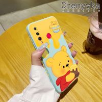 เคส Chenyyka สำหรับ Huawei Nova 4 Nova 4E P30 Lite เคสลายหมีน้ำผึ้งบางสวยงามเคสโทรศัพท์ดีไซน์ใหม่ปกป้องขอบสี่เหลี่ยมเคสนิ่มเคสปลอกซิลิโคนกันกระแทก