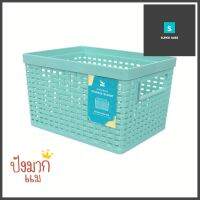 ตะกร้าพลาสติกลายหวาย KECH 16x21x13.2 ซม. สีเขียวPLASTIC RATTAN STORAGE BASKET KECH 16X21X13.2CM GREEN **ของแท้100%**