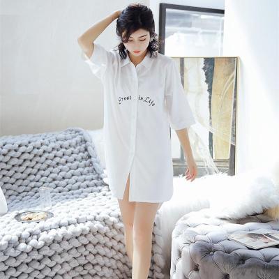ชุดนอนสีขาวเสื้อเชิ้ตผ้าไหมสไตล์เกาหลีของผู้หญิงชุดนอนคาร์ดิแกนยาวผ้าไอซ์หลวมเซ็กซี่ Nmckdl สำหรับฤดูร้อน