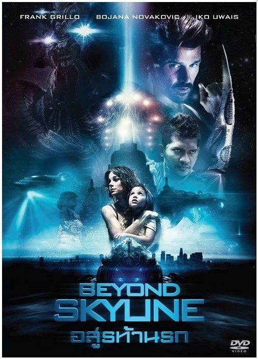 Beyond Skyline อสูรท้านรก (DVD) ดีวีดี