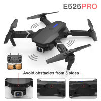 E525 P RO จมูก4พัน HD มุมกว้างกล้องเดียว1080จุด WIFI ภาพตำแหน่งความสูงให้จมูก Rc Follow Me Q Uadcopter ลูกกระจ๊อกของเล่น