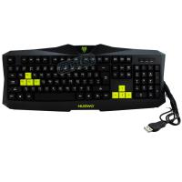 NUBWO Gaming Keyboard รุ่น Amoux NK-002