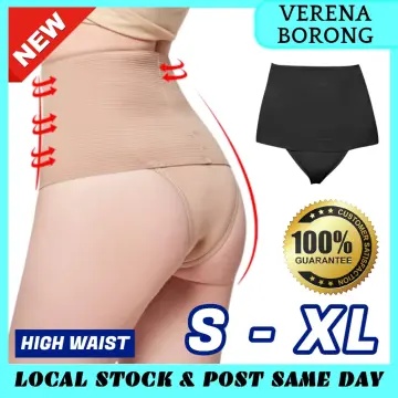 Women High Waist Slimming Girdle Panties Hip Lift Corset Panty