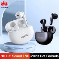 หูฟัง Huawei ฟรีหูฟังเอียบัดไร้สาย Tws,หูฟังอินเอียร์หูฟังสปอร์ตหูฟัง HiFi เสียงบลูทูธขนาดเล็กหูฟังตัดเสียงรบกวน